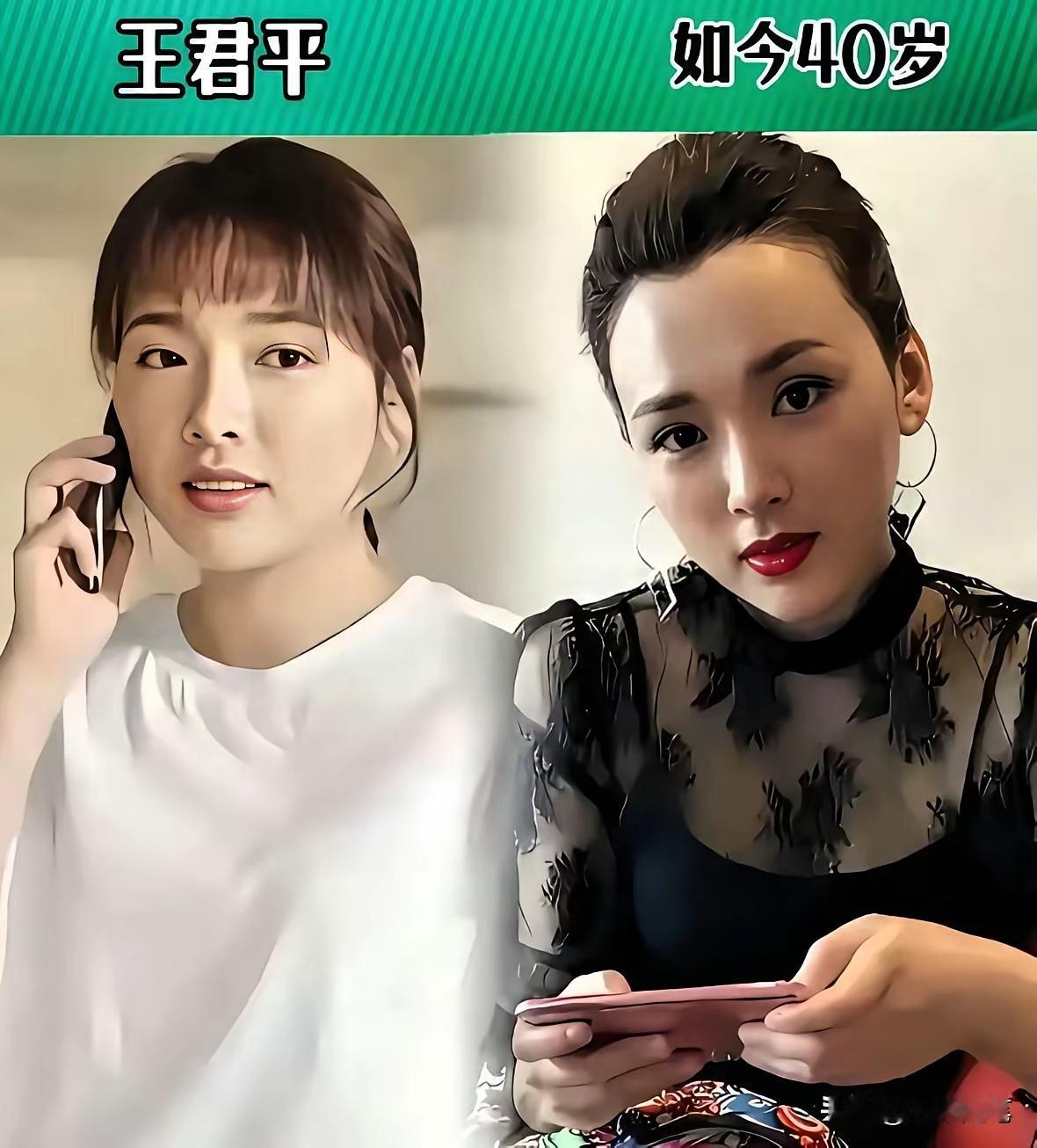 《乡村爱情》演员演技特别好。王亚彬之后,再无王小蒙:气质干净，优雅迷人。王亚