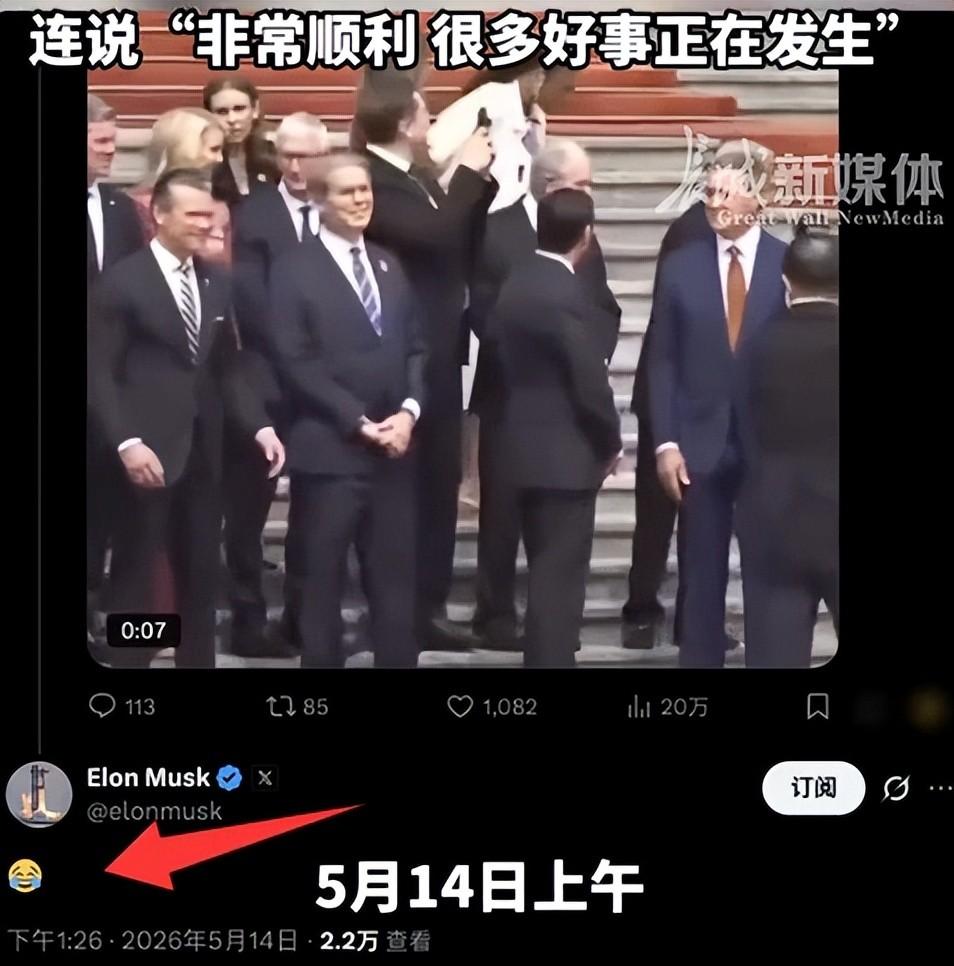 美：老弟，我看你最近在那边挺放松啊？在人民大会堂门口转圈圈拍全景，这姿态是不是有