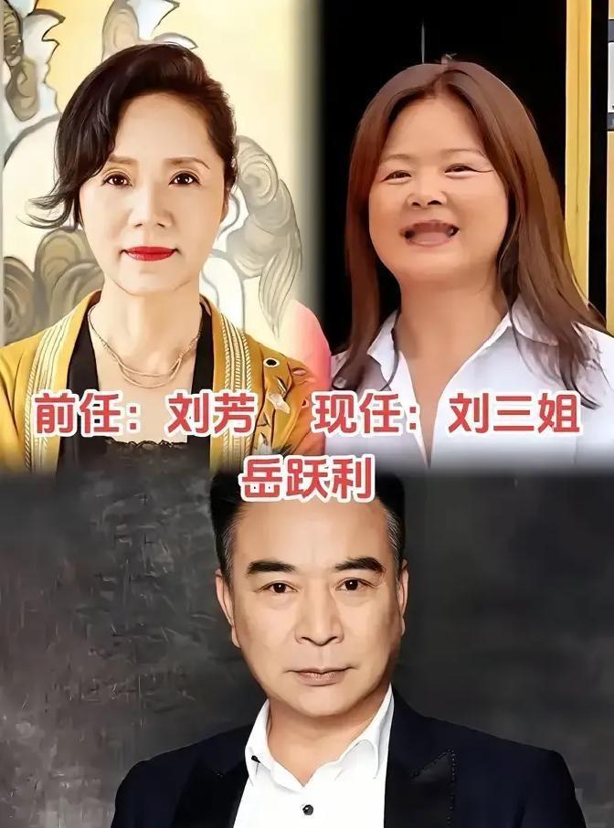 岳跃利和刘芳这对真前夫妻，在新剧里演两口子，镜头一拉近，弹幕全在刷“尴尬值拉满”