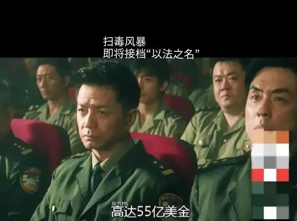 6.《以法之名》。许言午打报告要提前退休，说是“身体不好”。结果：被批准了。谁来