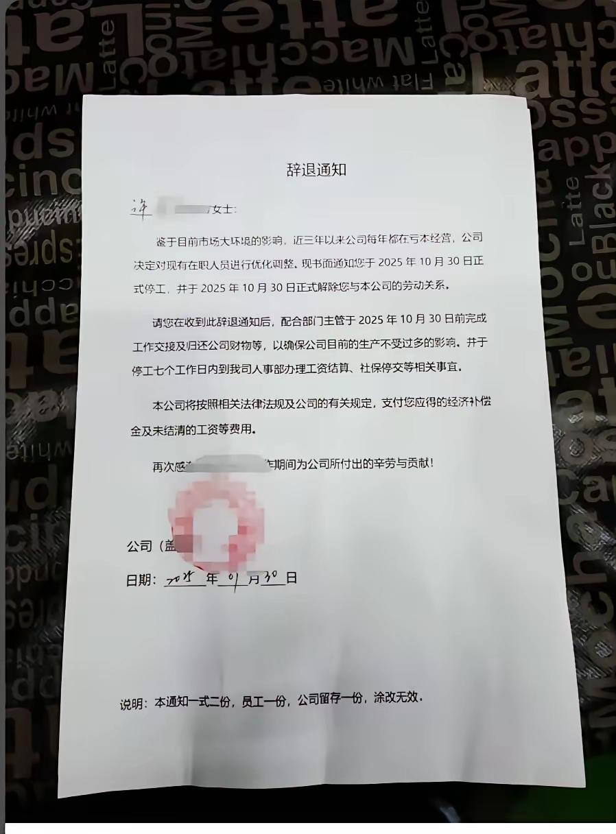 提前回家享受生活啦，羡慕😄