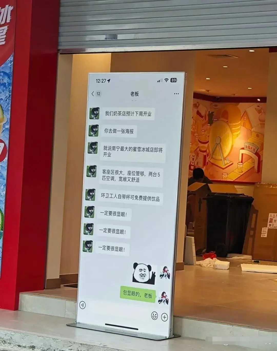 这是我见过最大胆的设计师，没有之一！