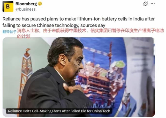 多国轮番向中国发难，争相索要电动车锂电池等核心技术，态度之嚣张令人愤慨！最近