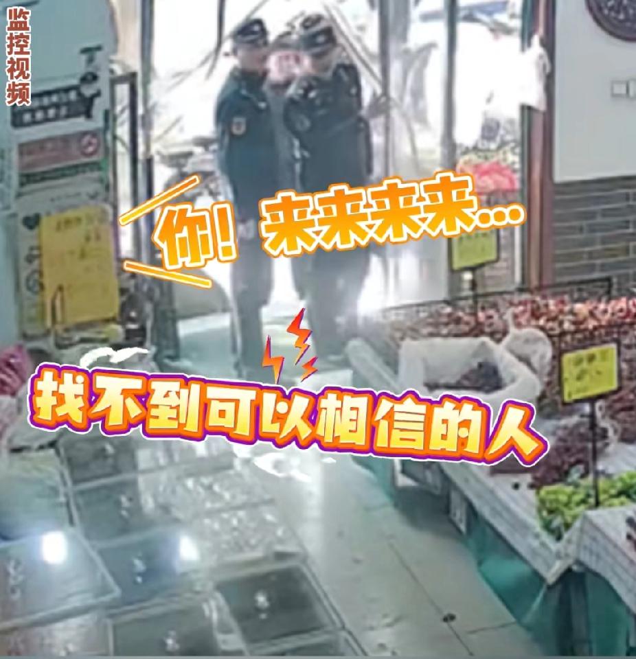 爆笑女老板！11月8日，山东济南的翟女士店中无人沉浸式唱歌，转身一看背后十几个城