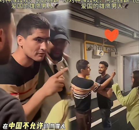 谁能想到，在咱大美新疆的喀纳斯，一个靠卖烤包子糊口的22岁维吾尔族小伙，居然当着