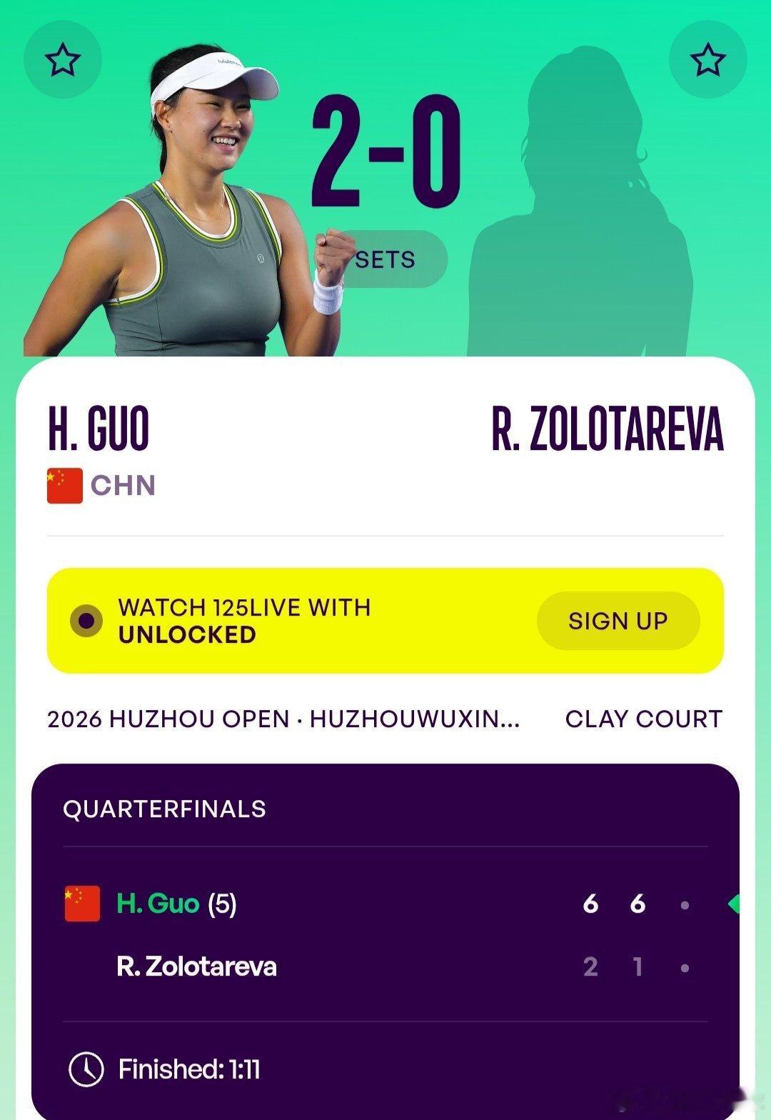 WTA125湖州站🇨🇳女单8进4郭涵煜🇨🇳6-2/6-1战胜资格赛小将拉