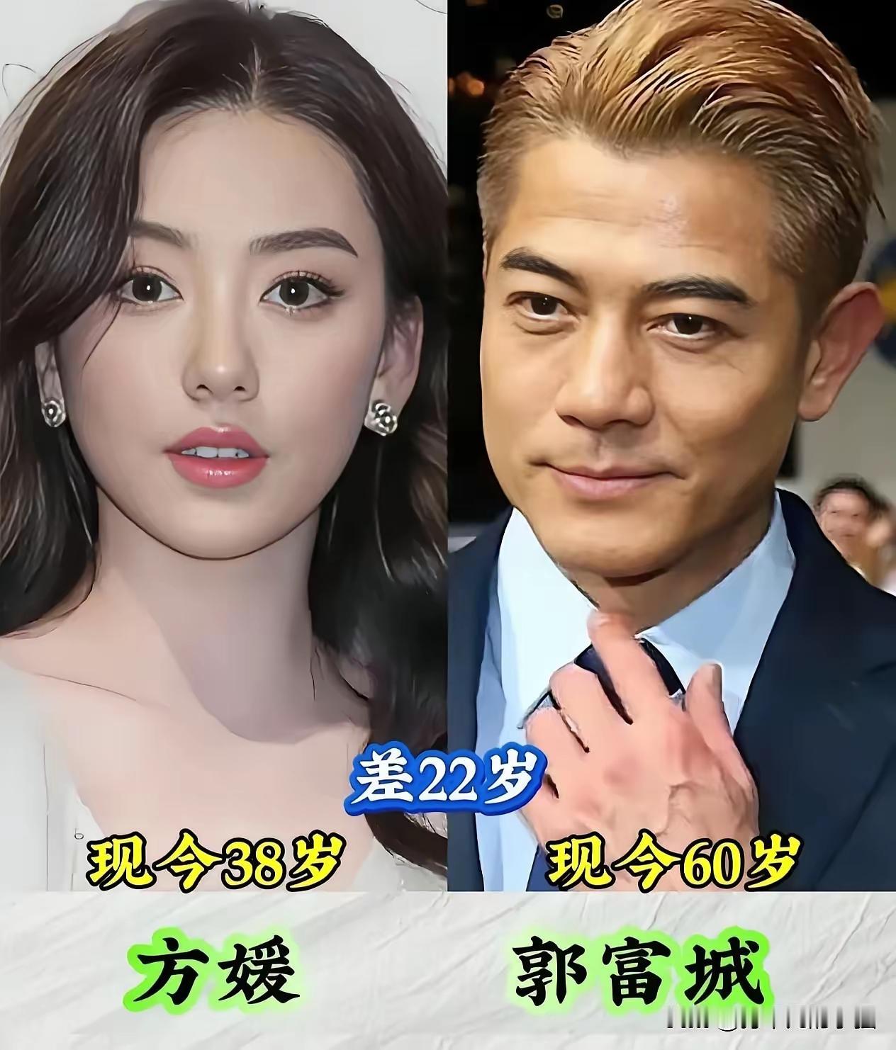 3岁5岁不嫌大，20，30正正好！其实爱情这个东西真的不是可年龄可以衡量的，