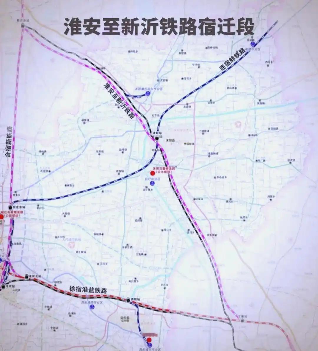江苏沭阳高铁这次是真的来了。200万沭阳人民期盼已久的高铁梦即将实现，6月4