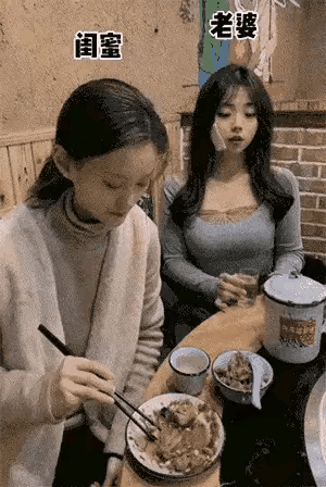 你以为逃了闺蜜的单，哪天墙角被挖了都不自知