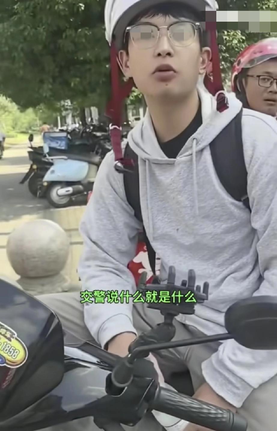 “我听交警的”事件的《处罚决定书》已作出！2025年8月4日，在苏州市发生一起