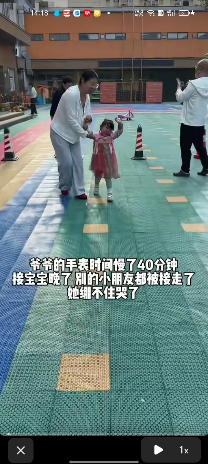 近日，河南郑州。网友分享一段爷孙生活日常，温暖了无数网友。小女孩从小陪着爷爷长大