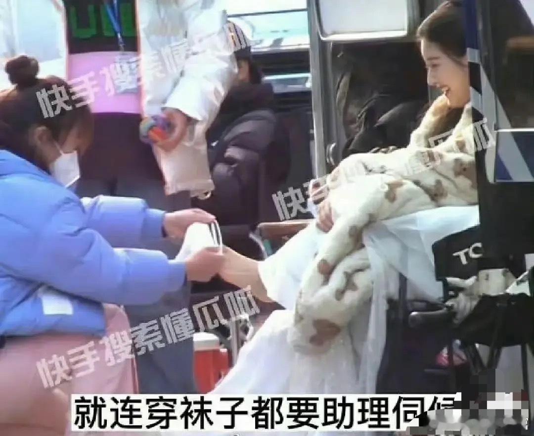 还是当208们更舒服一点儿啊