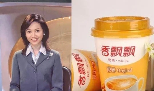 侯佩岑和香飘飘对白月光都有绝对解释权....小时候第一次看台湾节目就是看佩