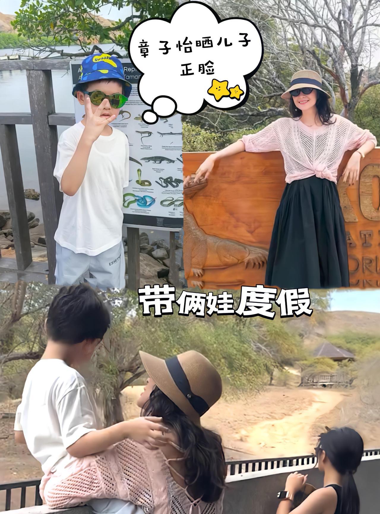 章子怡带俩娃看世界，母子三人又是动物园又是潜水，这个暑假好欢乐呀，醒醒姐弟前段时