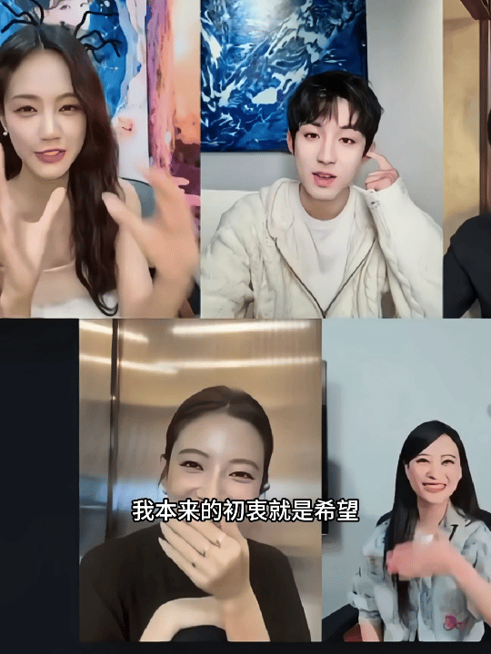 李一桐介绍何瑞贤和郭俊辰认识我还以为自己打开了偶像剧的模式，看到《天地剑心》