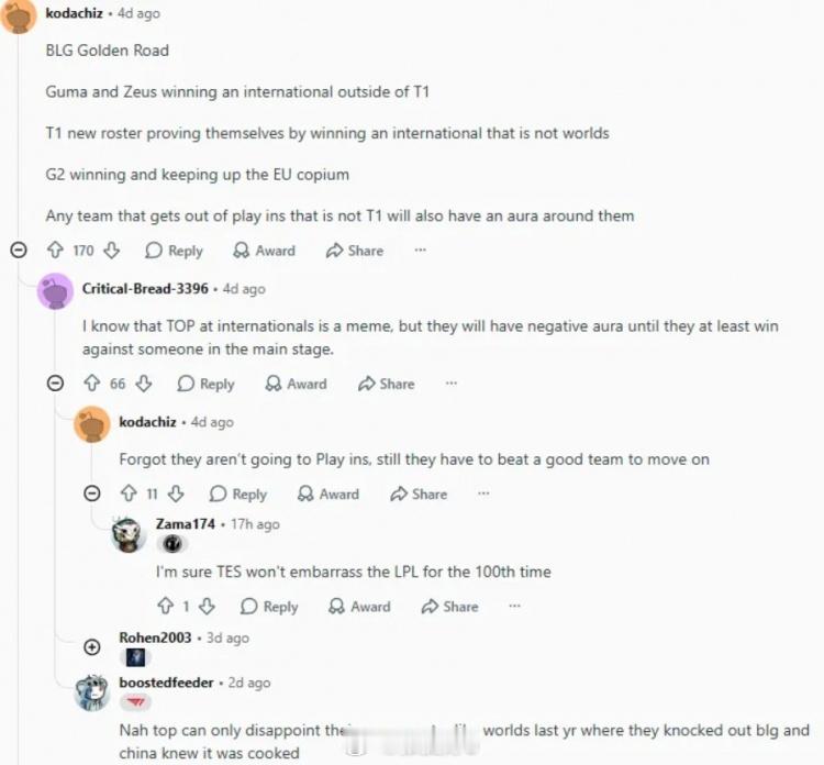 英雄联盟外网热议MSI看点：BLG冲击黄金之路；T1赢下非S赛！近日国外论坛R