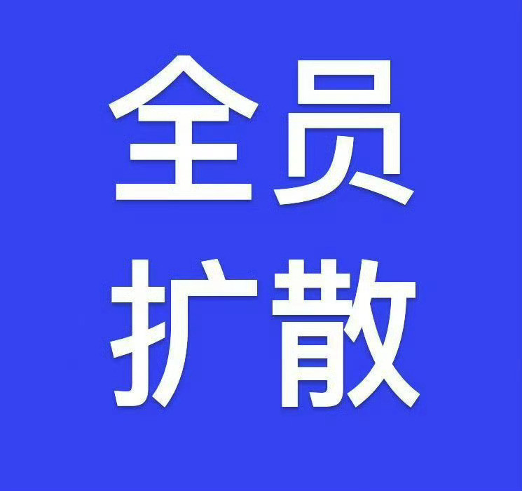 带左奇函💙zqh发安利‼️