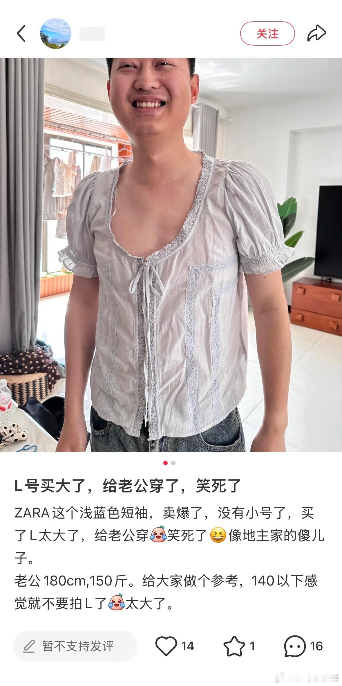 民间艺术观察