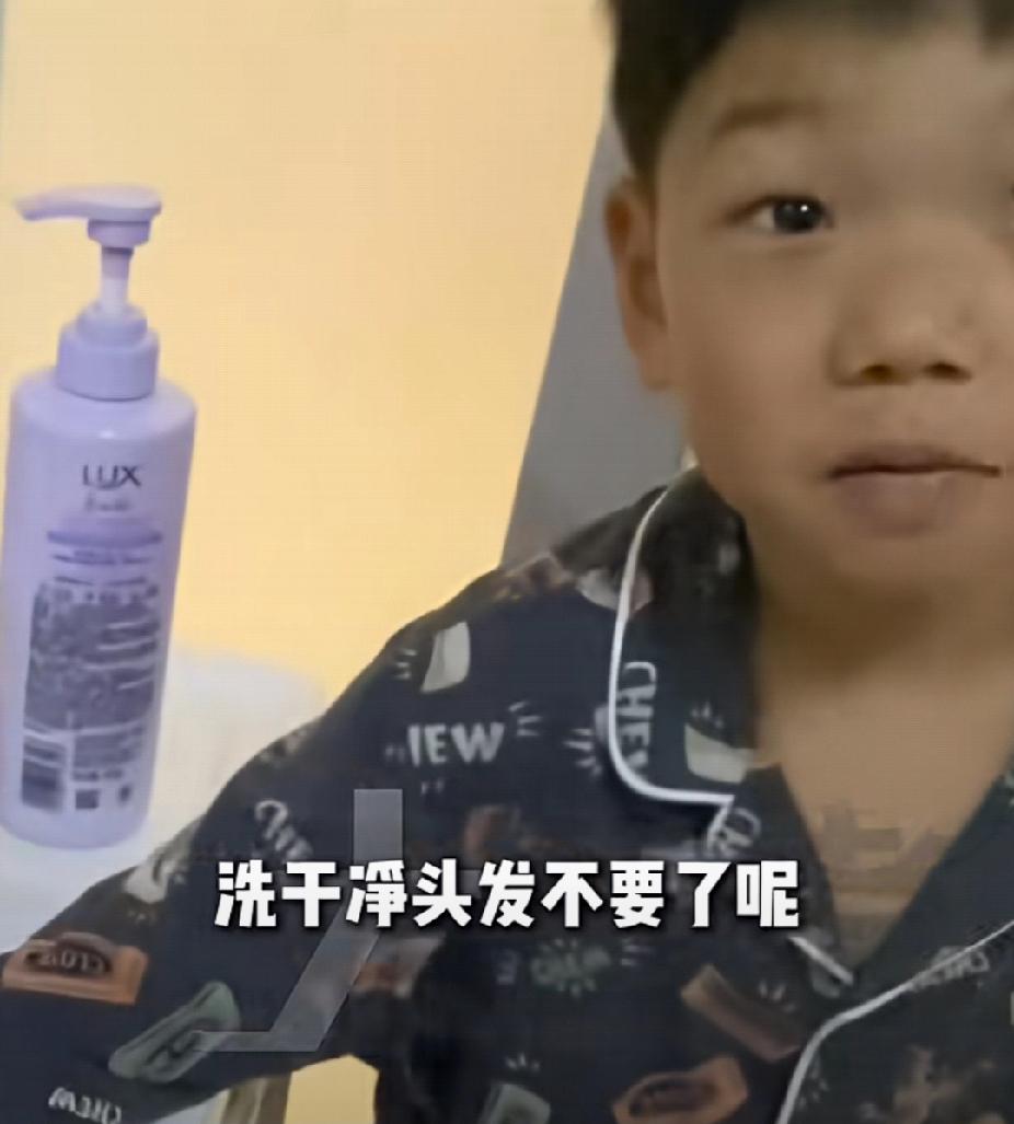 破防了！12月6日，吉林一女子洗完头后被儿子灵魂拷问：“这么多洗干净的头发为啥不
