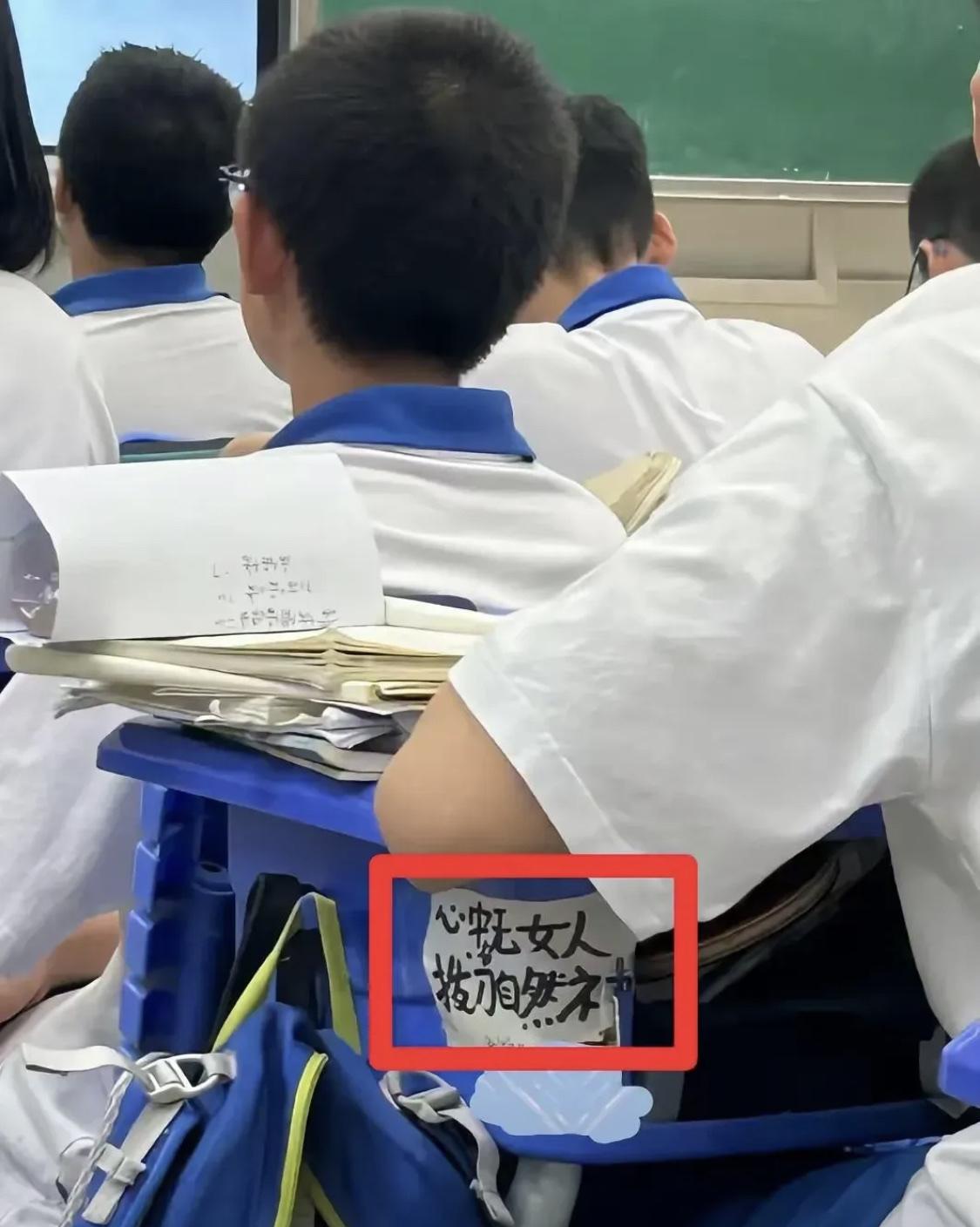 难怪他是全年级第一