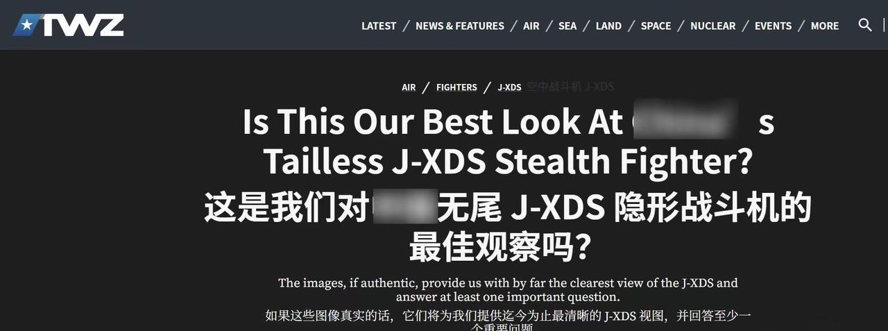 300多天了，外媒终于理解东大为什么要发展歼50，因为这种气动布局的横向稳定性极