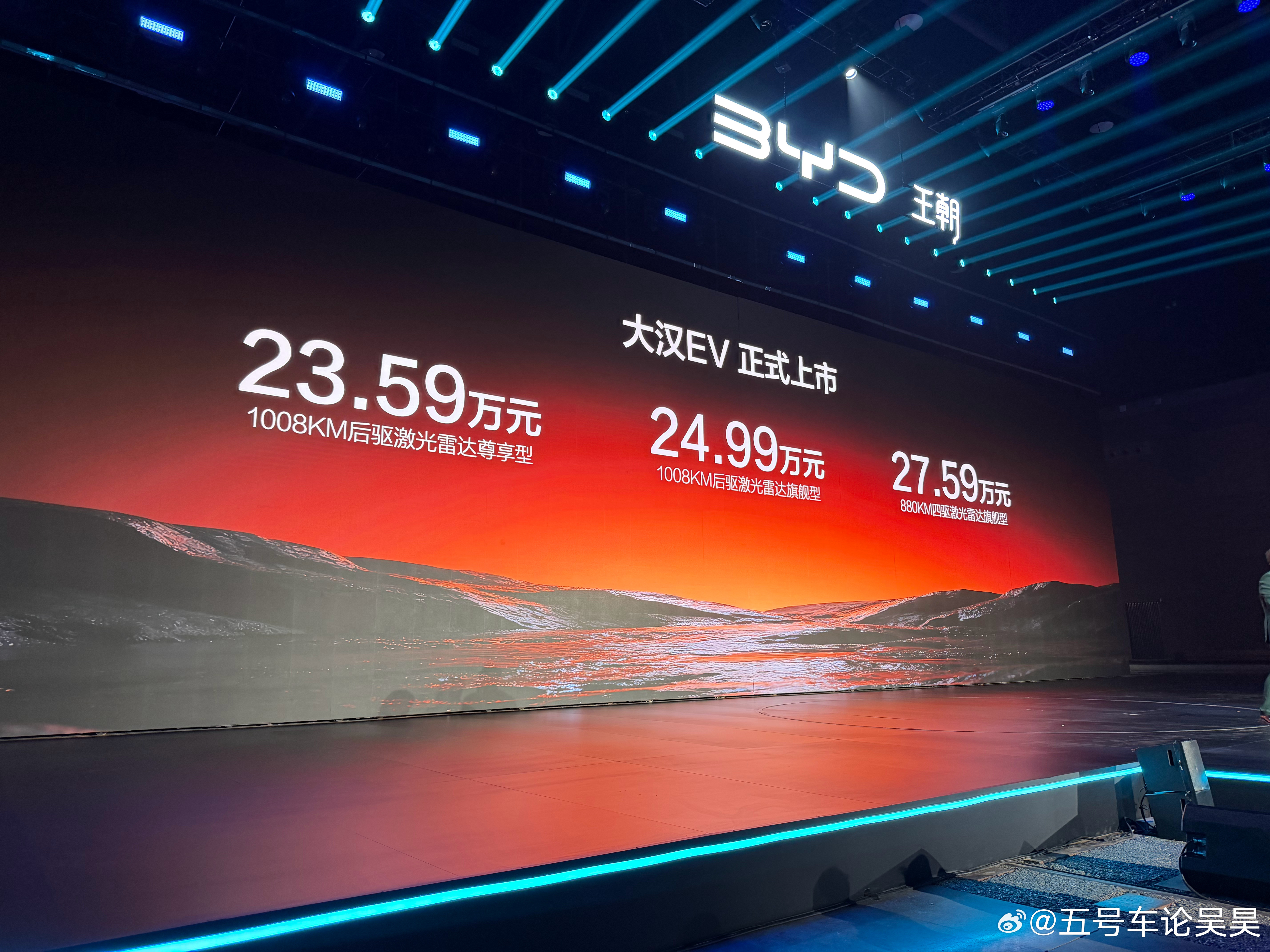 大汉来了！！！！“我们要打击吹牛逼，鼓励真牛逼！！！”这就是真牛逼了！！！！！！