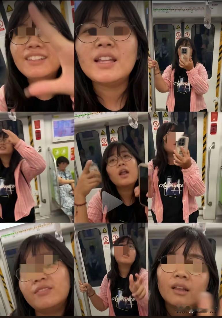 鸡鸣寺女主是不是她？好像北京法学院的那个啊，这种面相的男女都是极度自私的人要远离