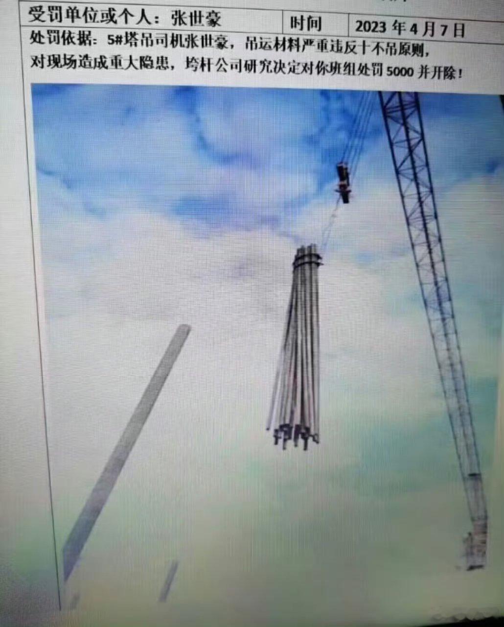 掉下来就是暴雨梨花针🪡​​​