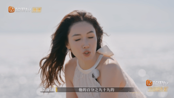 李施嬅说男友得到了就不关心了《再见爱人》里李施嬅这段太好哭！吐槽男友现在只给1