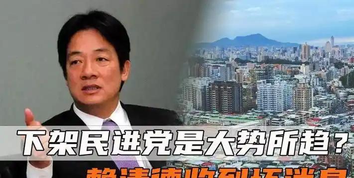 国民党乱战开始，马英九出手了？8月25日，国民党立法院党团首席副书记长罗智强宣布