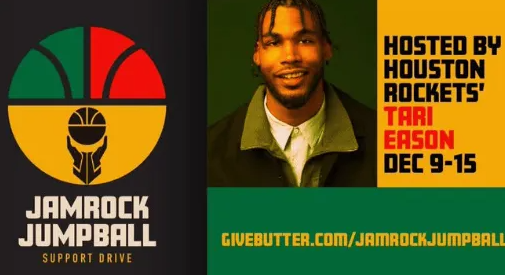 火箭球员塔里-伊森在个人社媒转发了一条他参加公益活动的短文，内容如下：“大家好