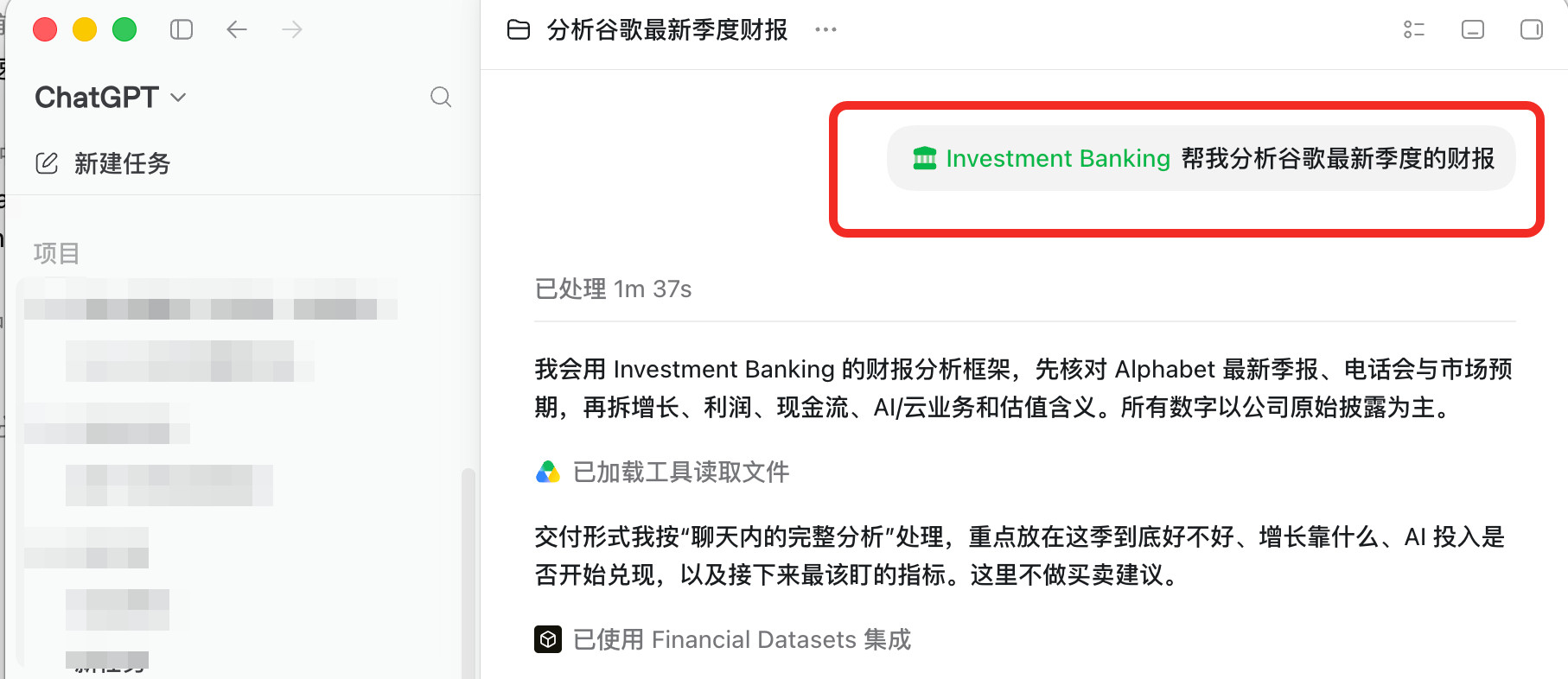 想搞钱，一定要下场大部分人都是在学，但是总是不下场，这个真的很难赚到钱。你发现没