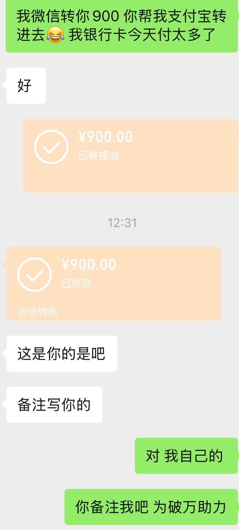 态裤联姻，我助力和我的娘家人👗，欢迎大家加入给宁绣绣☁️包场攒米👉​​​