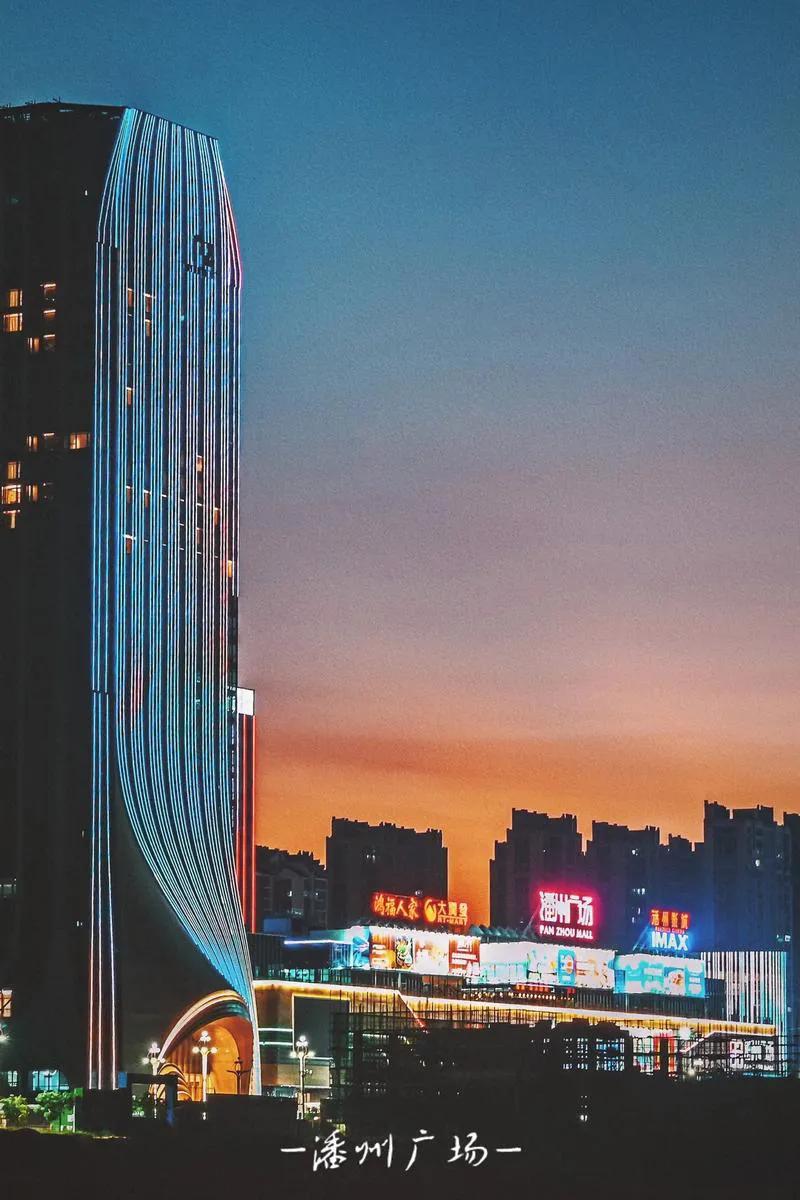 一座城市的经济状况是好是差，和本市的标志性建筑、高楼大厦有关系吗？粤西高州这个