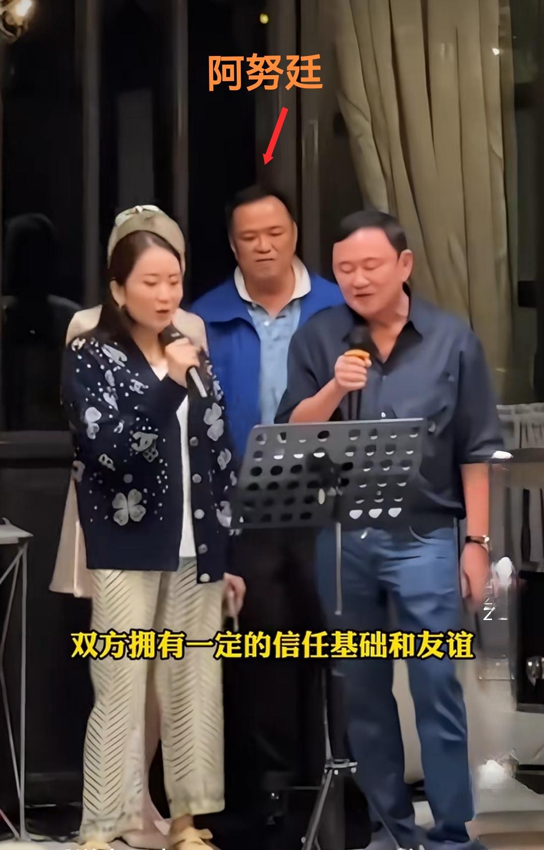 泰国大选后的新政府组建格局基本明朗。他信阵营的为泰党预计将在联合内阁中获得5个部