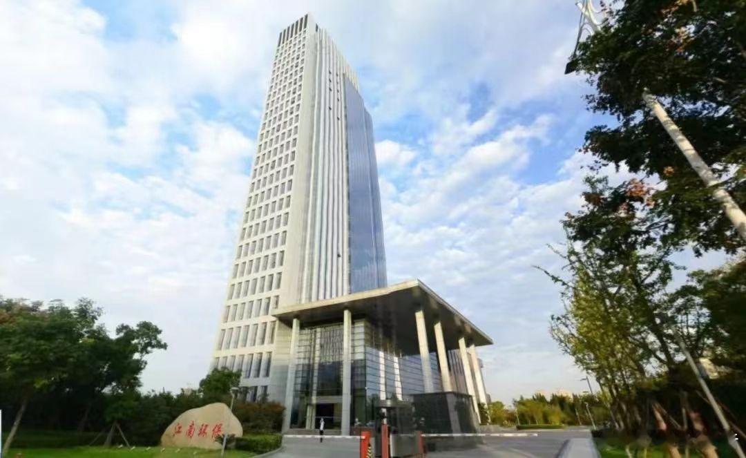 消息称一汽南京全员解散赔偿N+45月21日，据博主StrongerTang报道