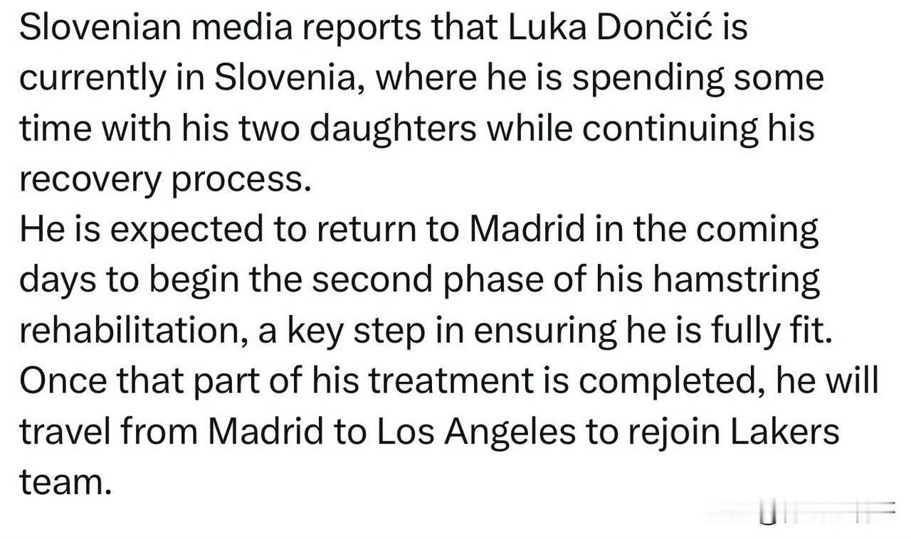 东契奇康复新进展！先陪女儿再赴马德里，归队指日可待！根据斯洛文尼亚媒体最新消
