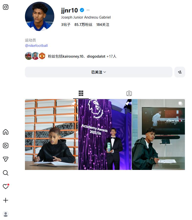 【曼联动态】JJ加布里埃尔的社媒，已经恢复了目前就恢复了三条，一条签约赞助商
