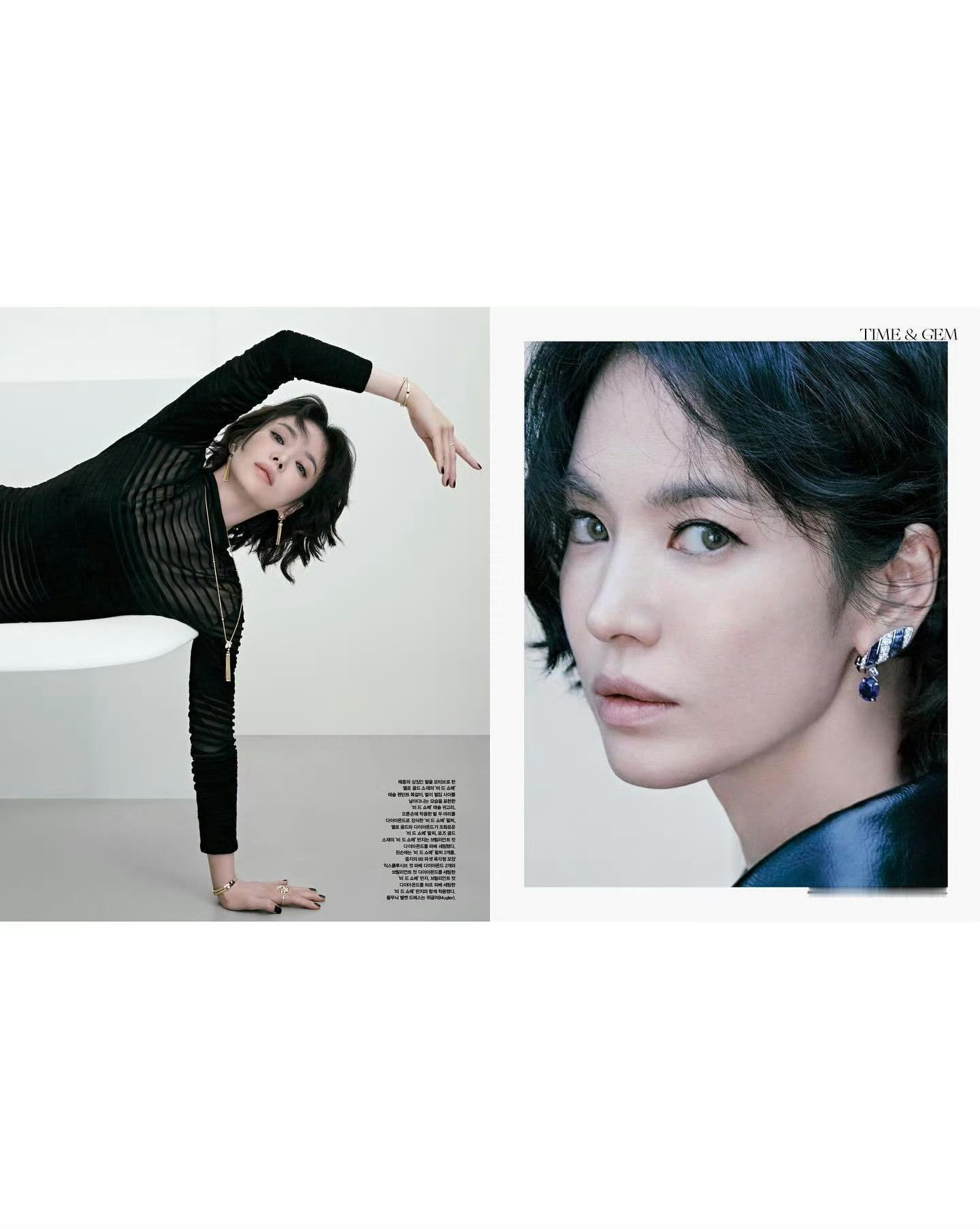 宋慧乔xVogueKorea💐🌷好有松弛感的美~