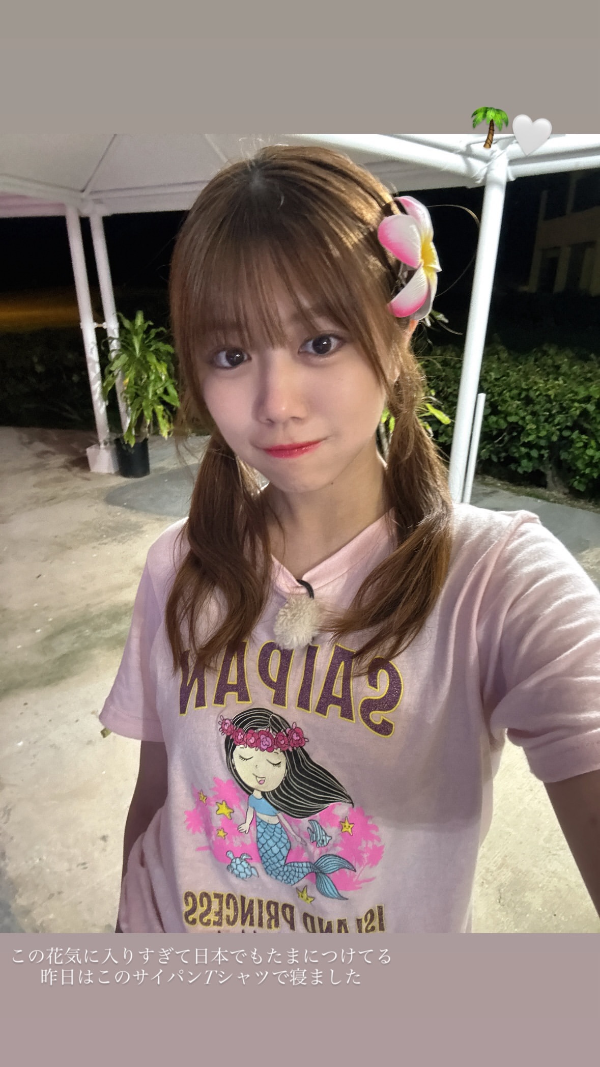 武元唯衣②⛱️　chukegram​​​