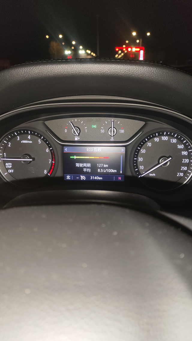 君威25T新车主记录一下真实油耗24年10月提车，目前行驶差不多3000公里吧