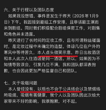 我笑死了 主包怎么连回应都这么抽象啊
