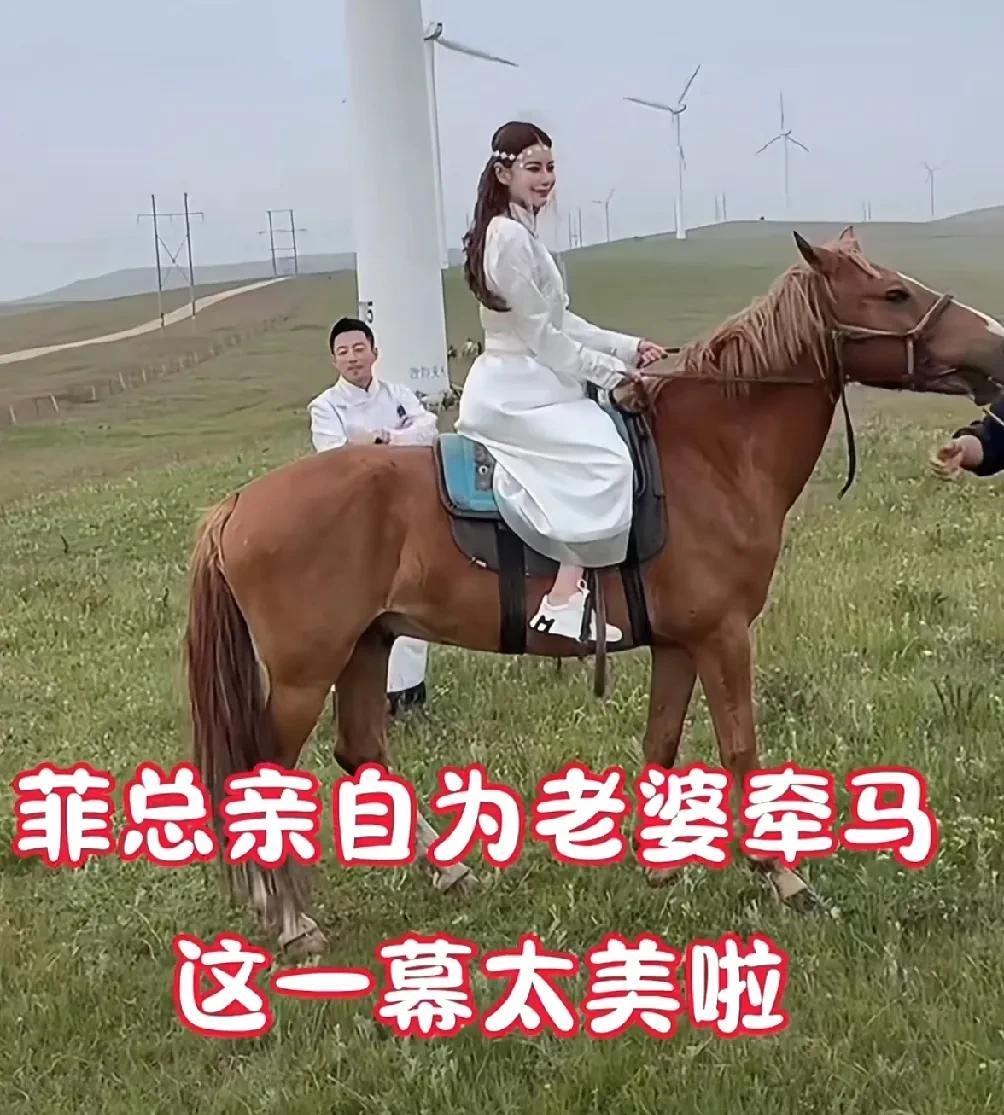 汪小菲和孩子们暑假之旅第一天，徐家人就发出“关心”提醒，汪小菲要把孩子们保护好！