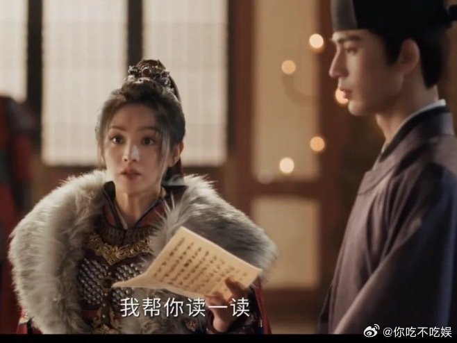 樊长玉没有识字的片段啊，怎么突然就都会读了呢