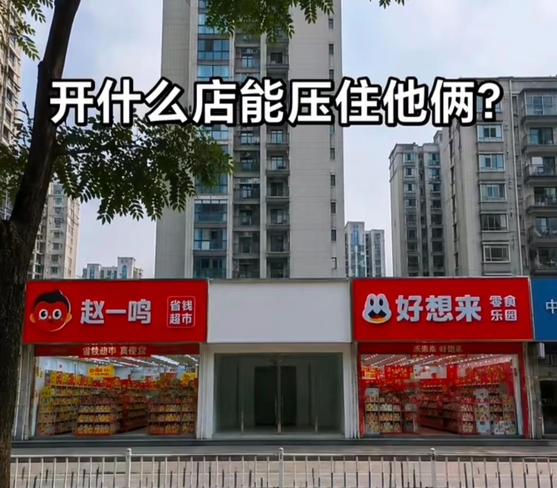 高手支支招。