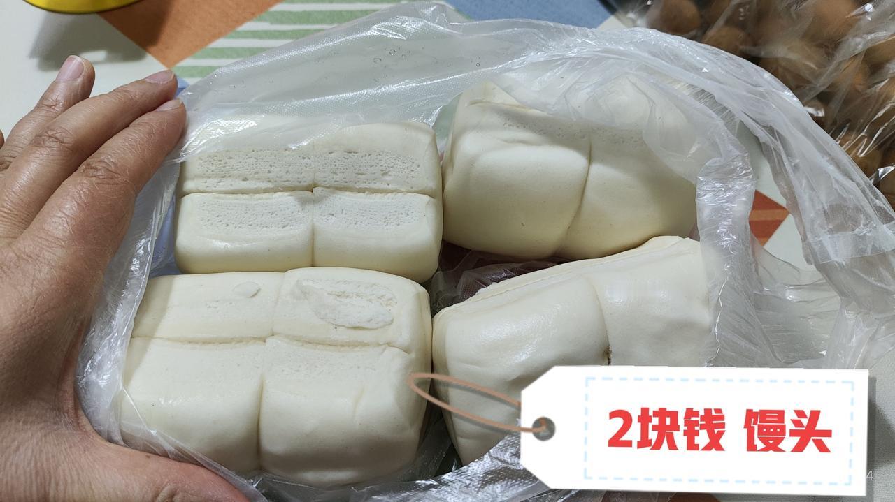 河北保定小县城的物价，2块钱4个馒头，3块钱的面条，13块钱一板鸡蛋……下午