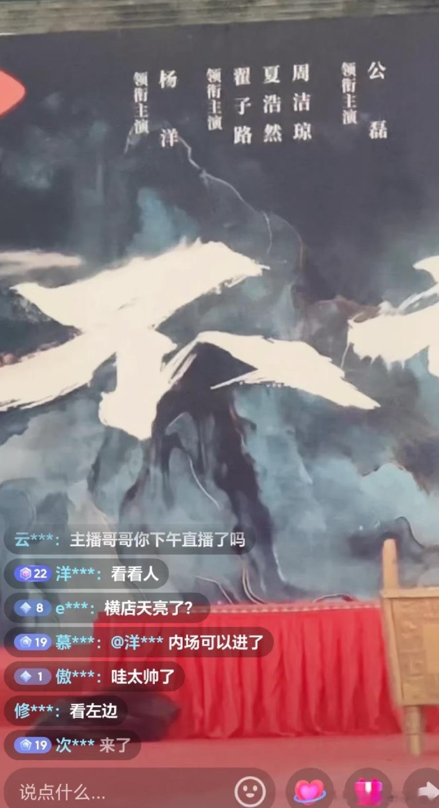 这排序……男配明显奔着掀桌吸🩸来了，给女主挤哪去了