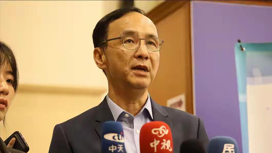 内斗再开？国民党中央委员选举，朱立伦大获成功，郑丽文排名靠后这事儿看起来像是