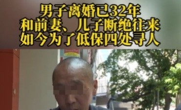 “都是自找的！”重庆，男子不务正业，妻子起诉离婚，法院判3岁儿子随母亲生活，由其