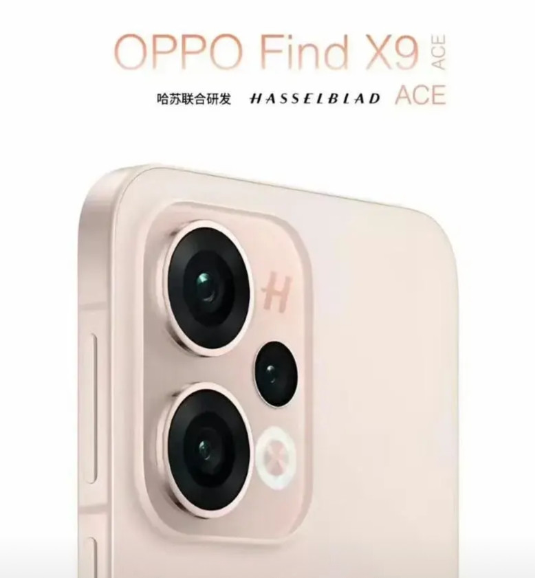 OPPOFindx9配置曝光将首发联发科天玑9500，采用“1+3+4”三簇